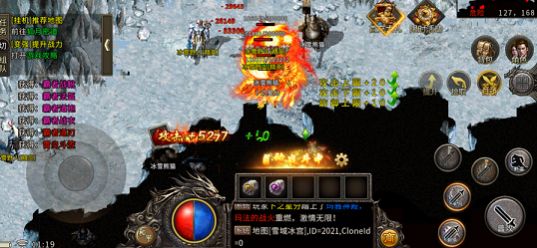 ����Ӣ��֮��ҵ���ٰ�ٷ����°�����ͼƬ1