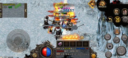 ����Ӣ��֮��ҵ���ٰ�ٷ����°�����ͼƬ2