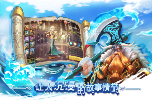 口袋梦幻精灵召唤师王国手游官方下载图片1