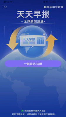 籨ͷappٷͼ2: