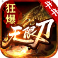 ţţ޵ιٷ° v1.95