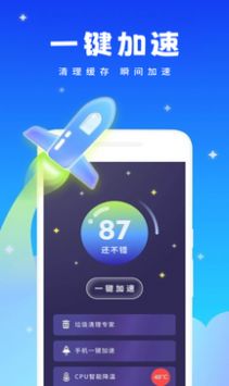 ǿappͼ3: