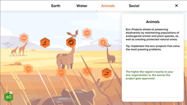 ���ȵ�����̬ѧ��Ϸ�ٷ�����ͼ3: