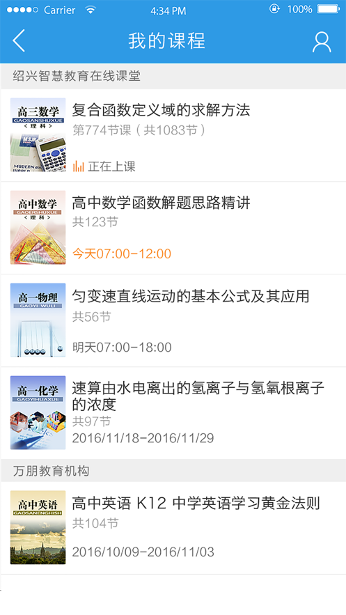 ޱappͼ1: