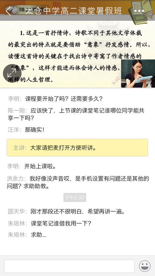 ޱappͼ2: