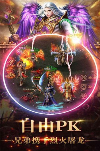 ���������ϻ����ιٷ����°�ͼ3: