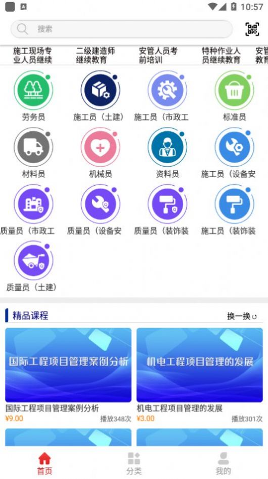 ٷappͼ1: