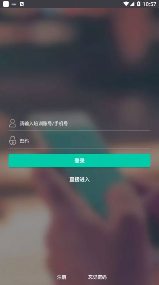 ٷappͼ3: