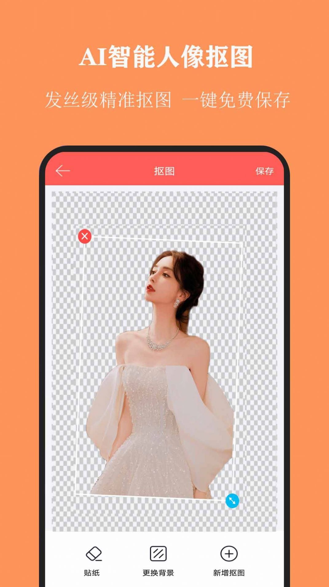 ȫܿͼapp°ͼ3: