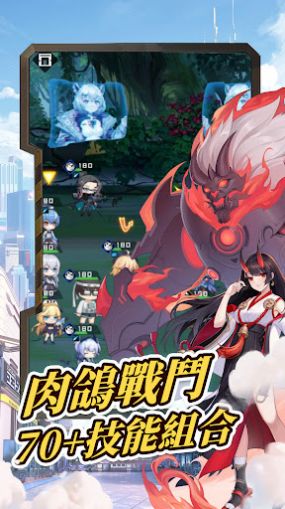 ���������Ů��Ϸ���İ�ͼƬ2