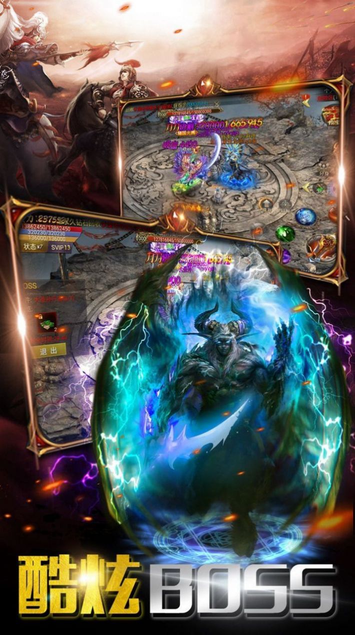 �������޵����ιٷ���ͼ2: