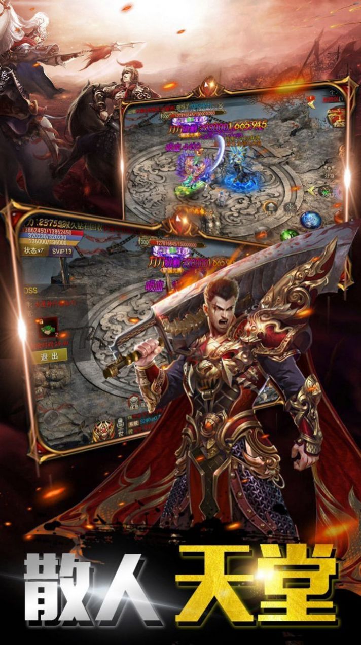 �������޵����ιٷ���ͼ1: