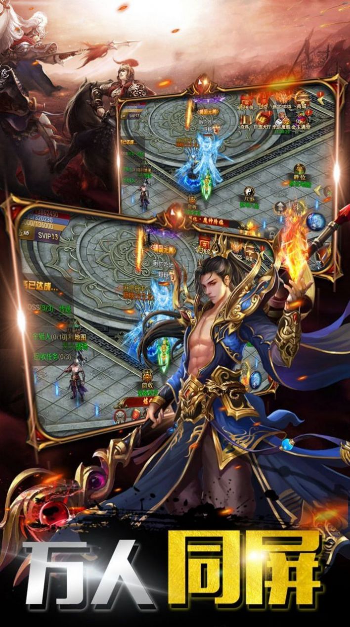 �������޵����ιٷ���ͼƬ1