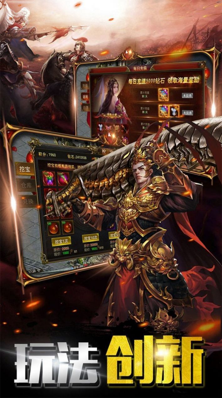 �������޵����ιٷ���ͼƬ2