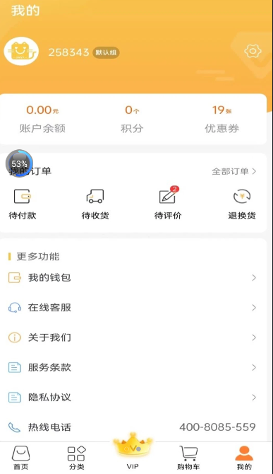 appͼ1:
