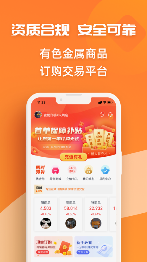 復ɫُapp°D3: