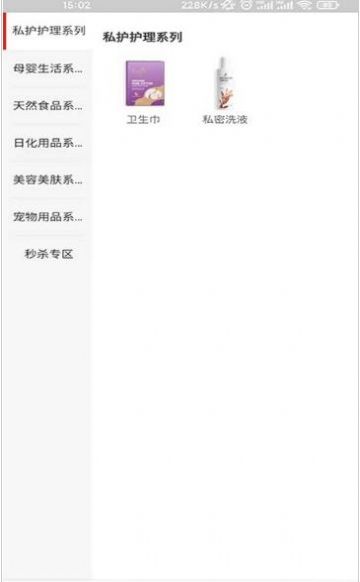 Kiwisoappٷͼ3: