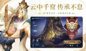 honor of kingsydʽ[DƬ3