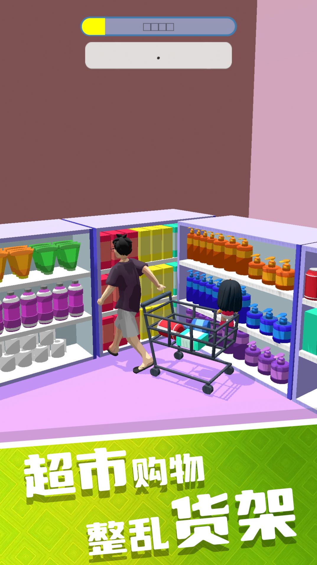 �ƻ�֮��ģ������Ϸ�ٷ���׿��ͼ2: