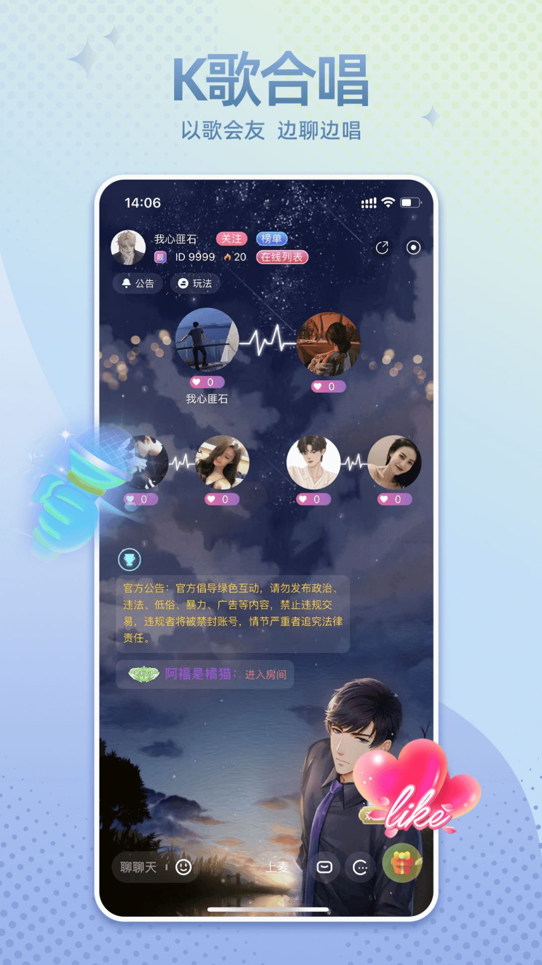 appٷͼ1: