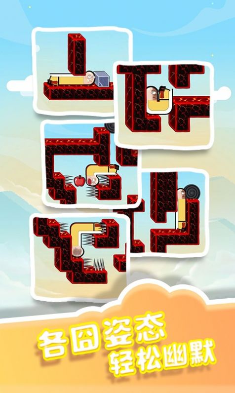 ƻ��̰������Ϸ�������°�ͼƬ1