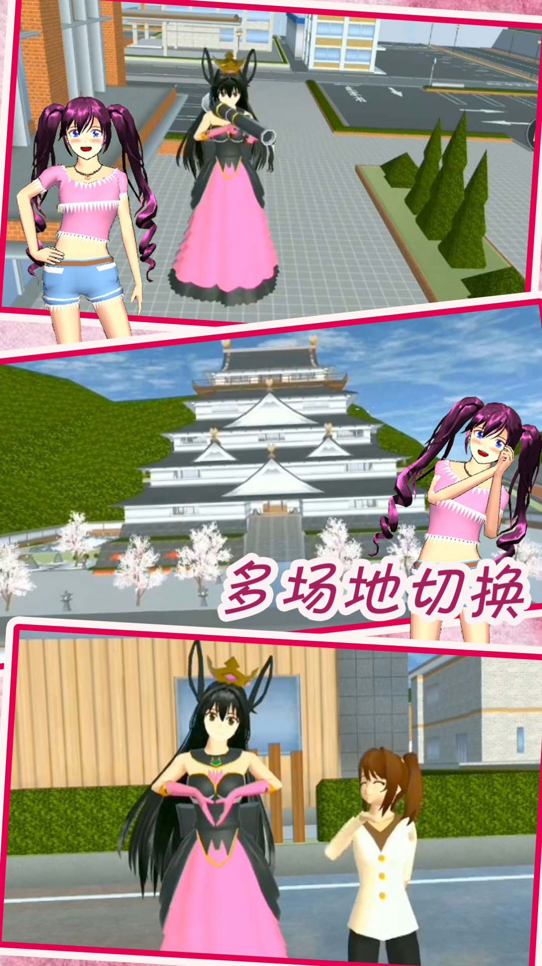 �λü�԰ħ��������Ϸ���°�ͼ3: