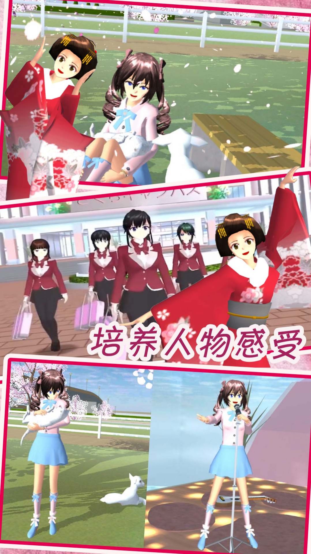 �λü�԰ħ��������Ϸ���°�ͼƬ2