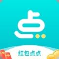 app v1.1