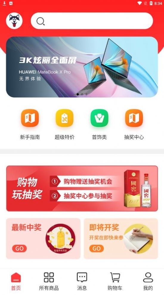 ѡappٷͼ1: