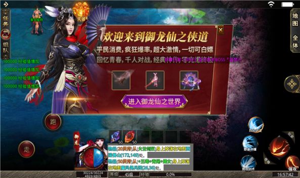 ������֮�������ιٷ����°�ͼ1: