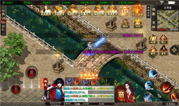 ������֮�������ιٷ����°�ͼ2: