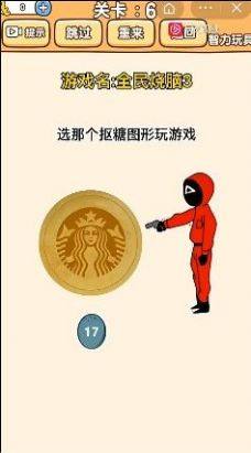 X3ȾYţʿD3