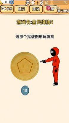 X3ȾYţʿD2