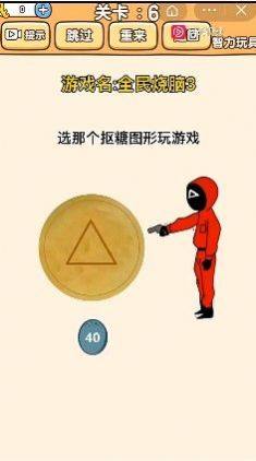 X3ȾYţʿС[VdDƬ1