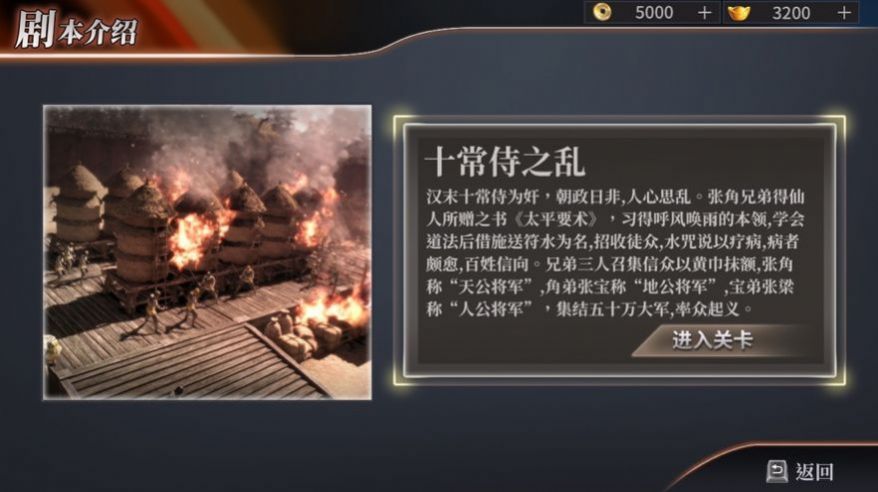 ߶ιٷ°D3: