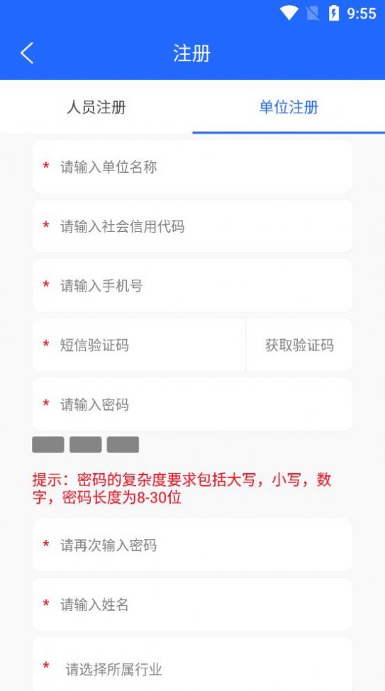 ռappٷ°ͼƬ1