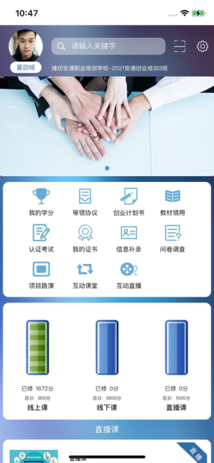녃WappD1