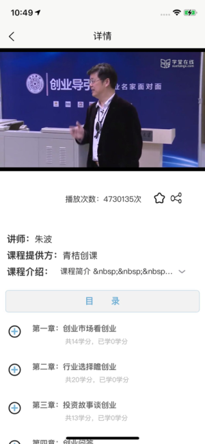 녃WappD2