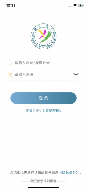 녃WappD3