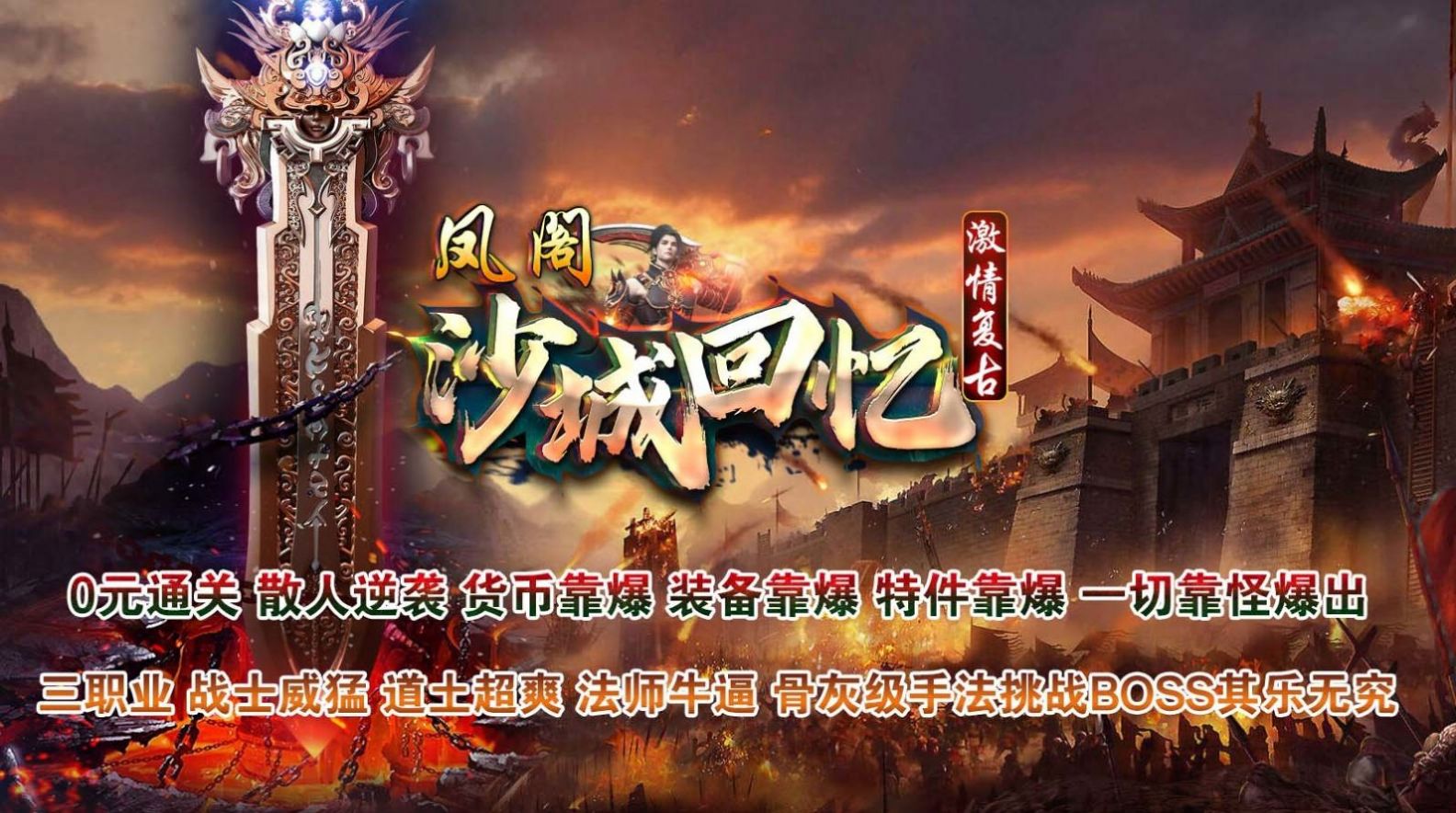 ���ɳ�ǻ������ιٷ���ͼ3: