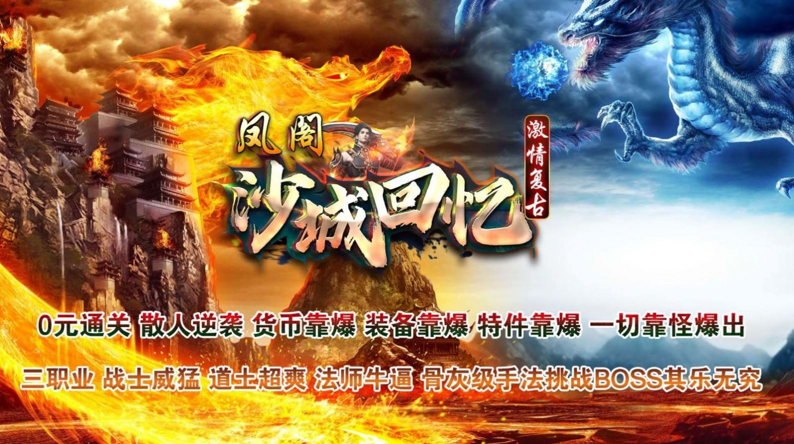 ���ɳ�ǻ������ιٷ���ͼƬ1