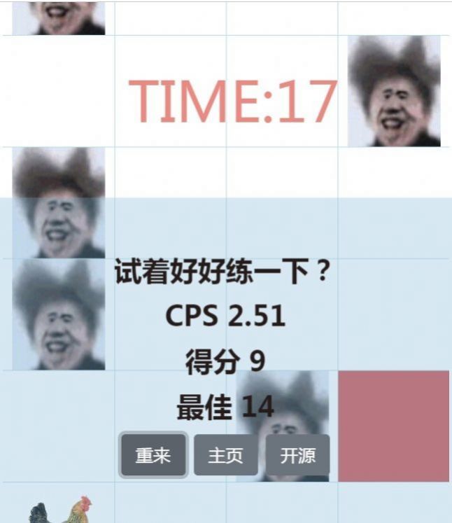 Ե[׿ٷD3: