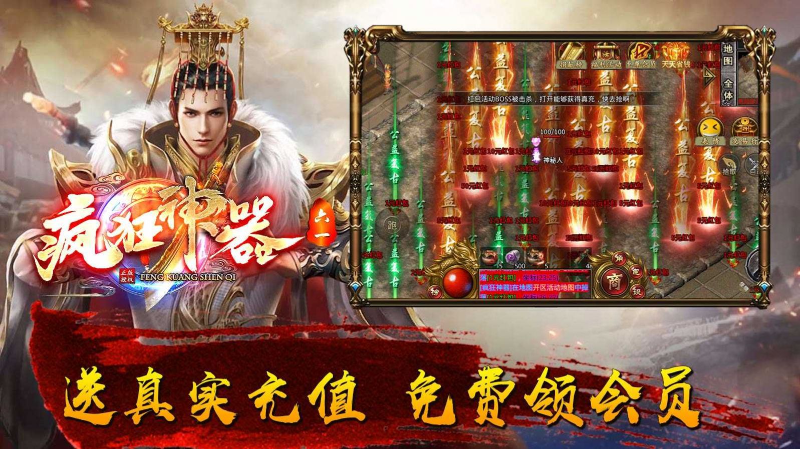 ��һ����������ιٷ������ͼ2: