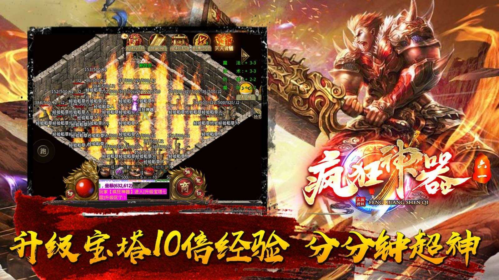 ��һ����������ιٷ������ͼƬ1