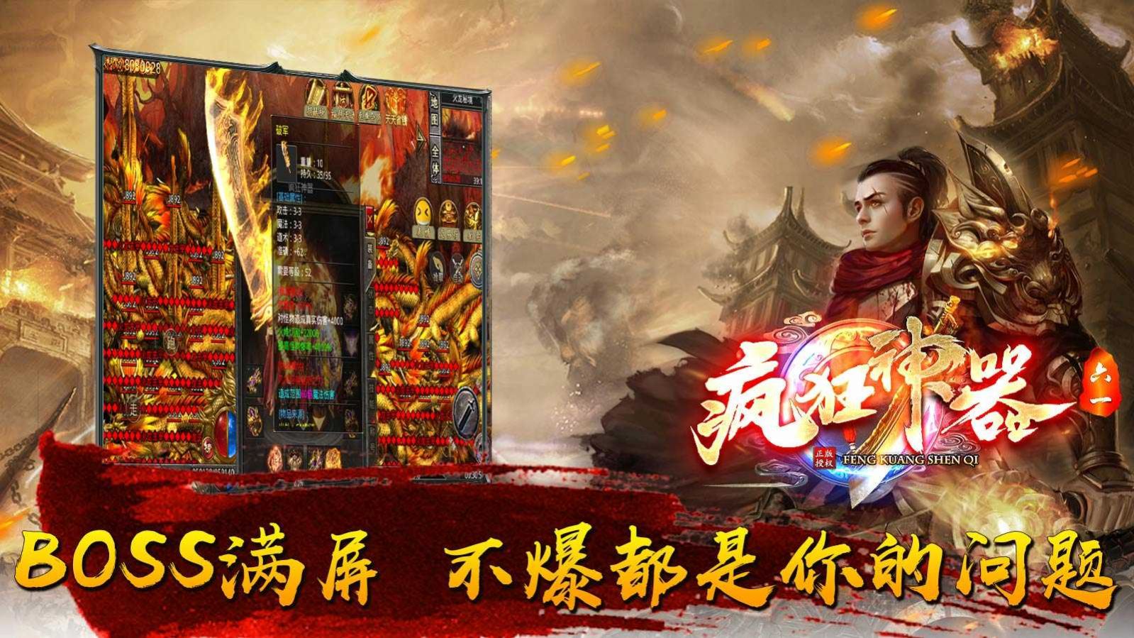 ��һ����������ιٷ������ͼƬ2