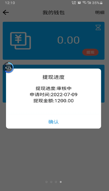appͼ1: