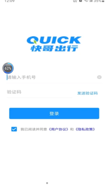 appͼƬ1