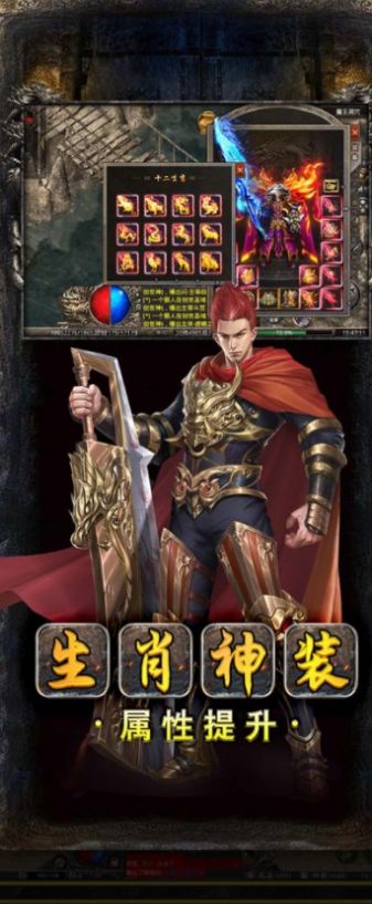 ��¥����1.80���ιٷ����°�ͼ2: