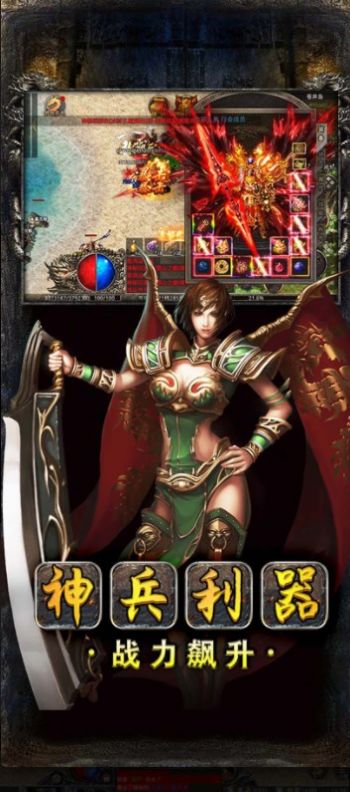 ��¥����1.80���ιٷ����°�ͼ1: