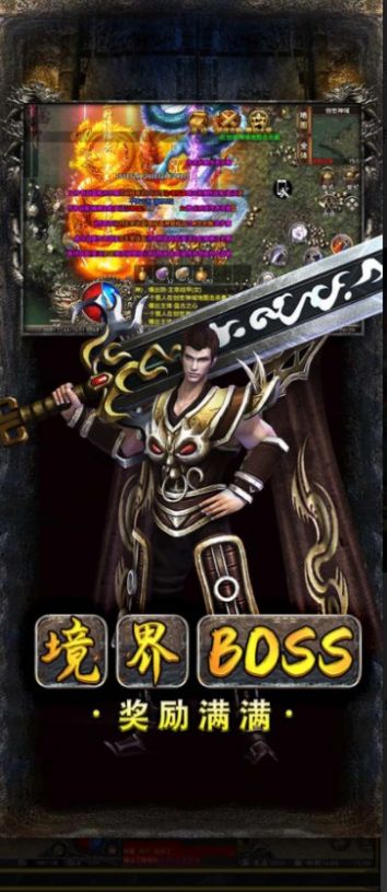 ��¥����1.80���ιٷ����°�ͼƬ1